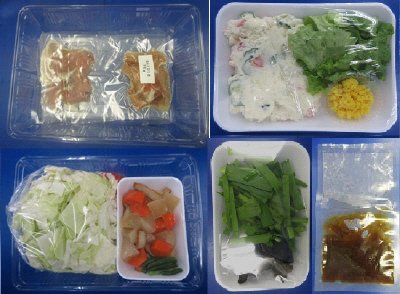 豚肉と５種具材のスタミナ炒め　３人前