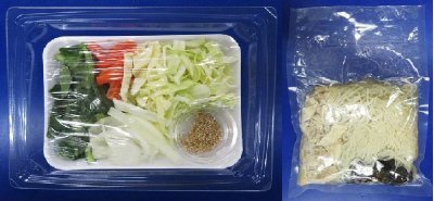 豚肉と５種具材の中華風春雨炒め