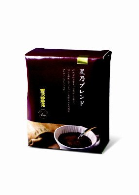 星乃珈琲店 星乃ブレンド４P