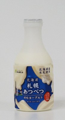 北海道札幌あつべつのむヨーグルト