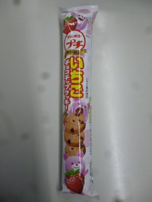 プチいちごチョコチップクッキー