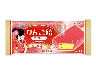 りんご飴アイスバー