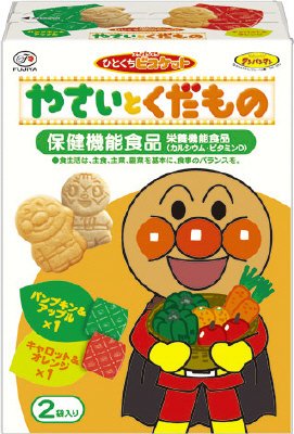 アンパンマンやさいとくだものビスケット