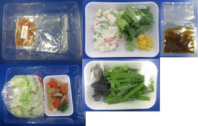 ★２人前★豚肉と５種具材のスタミナ炒め