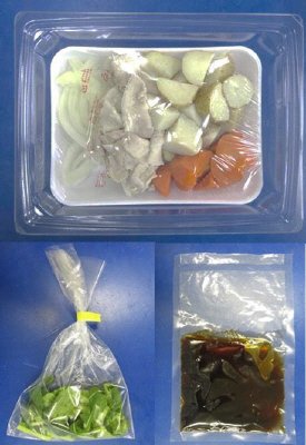 豚肉とじゃが芋の照り焼き