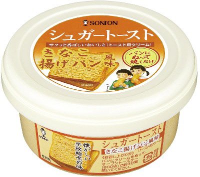 シュガートースト　きなこ揚げパン風味