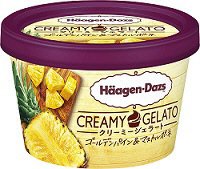 ミニカップ　CREAMY　GELATO　ゴールデンパイン＆マスカルポーネ