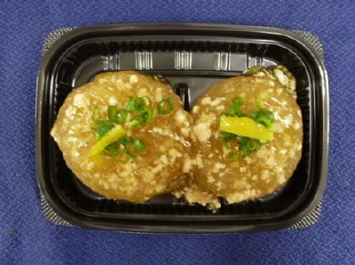 ふろふき大根のゆず風味あん仕立て