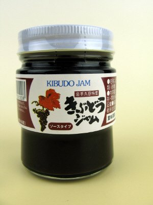 きぶどうジャム