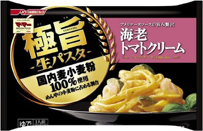 マ・マー極旨生パスタ　アメリケーヌソースの旨み贅沢海老トマトクリーム(16秋)