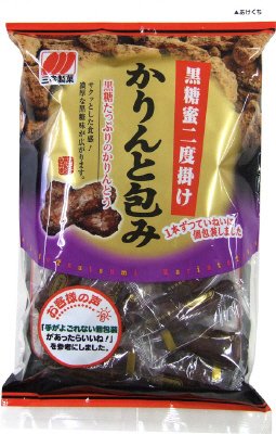 かりんと包み