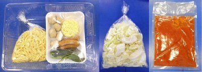コク旨チーズのトマト鍋　３人前