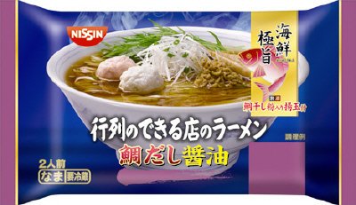 行列のできる店のラーメン　鯛だし醤油