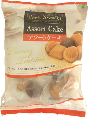プチ・スイーツアソートケーキ