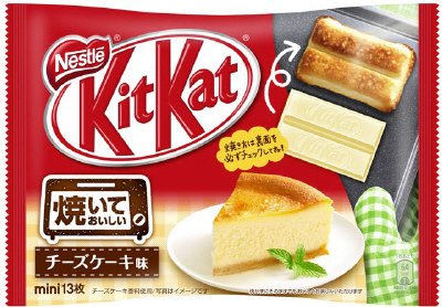キットカットミニ　焼いておいしいチーズケーキ味