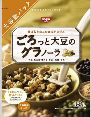 ごろっと大豆のグラノーラ