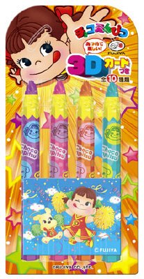 チョコえんぴつ
