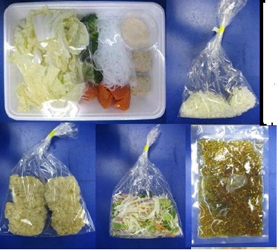 ★２人前★野菜と食べる油淋鶏