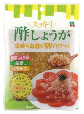 スッキリ酢しょうが