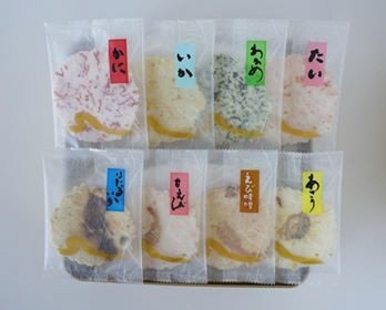 海鮮献上焼（ＮＢ－３２）（包装あり）