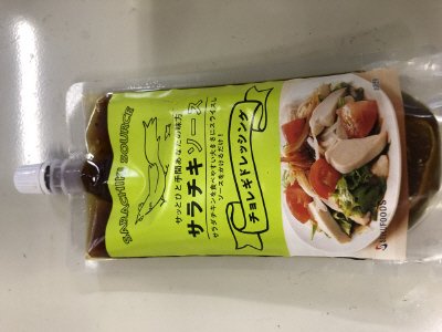 チョレギドレッシング