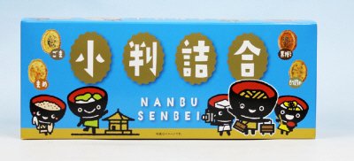 わんこ小判詰合