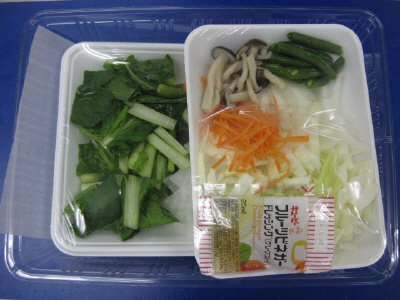 ★２人前★鮭のホイル焼き（柑橘風味）
