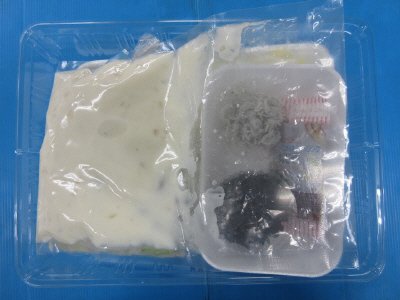 ★２人前★鶏肉と白菜のクリーム煮