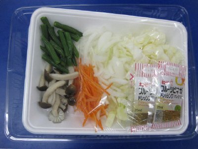 鮭のホイル焼き（柑橘風味）　３人前