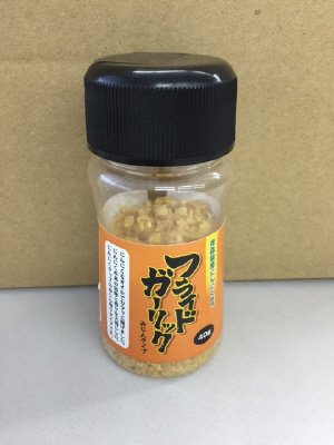 フライドガーリックみじんタイプ