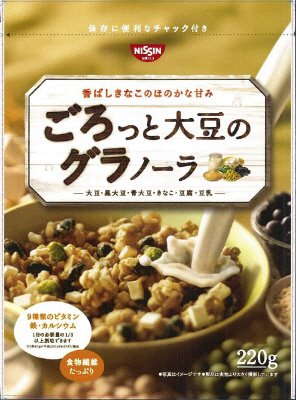 ごろっと大豆のグラノーラ