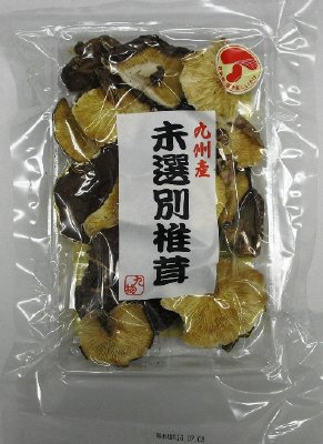 九州産未選別椎茸