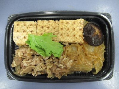 牛肉豆腐