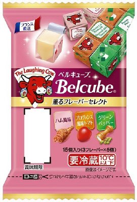 ベルキューブ　薫るフレーバーセレクト