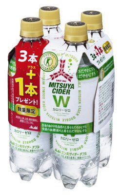 三ツ矢サイダーＷ　矢羽根ボトル　３本＋１本