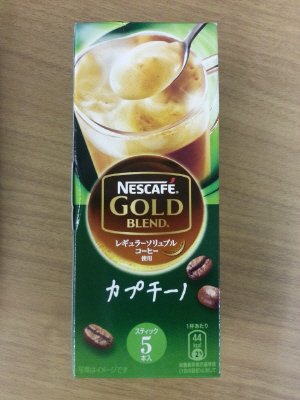 ネスカフェ　ゴールドブレンド　カプチーノ