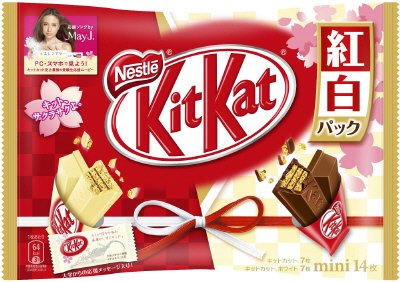 キットカットミニ紅白パック