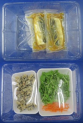 ★２人前★さばの味噌煮