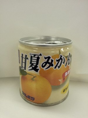 甘夏みかん　身割れ