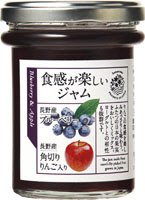 食感が楽しいジャム長野産ブルーベリー（角切りりんご入り）