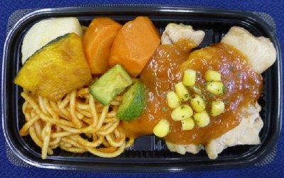 トマトソースのグリルチキン