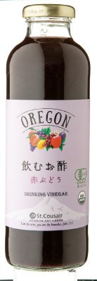 オーガニック飲むお酢赤ぶどう