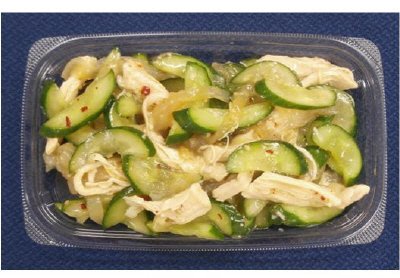 蒸し鶏中華くらげ和え（大）