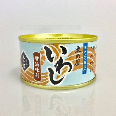 いわし醤油味付け