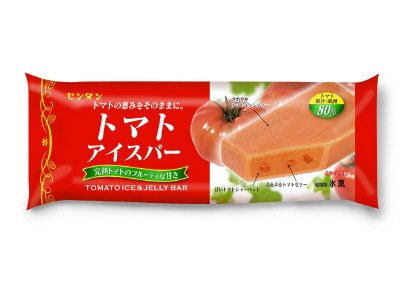 トマトアイスバー