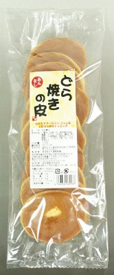 どら焼きの皮