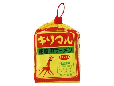 キリマルラーメン５食