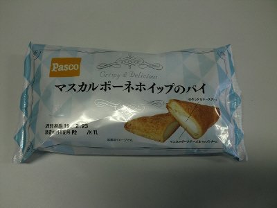マスカルポーネホイップのパイ
