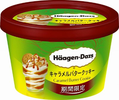 ミニカップ　キャラメルバタークッキー