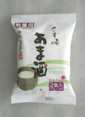 くず湯甘酒